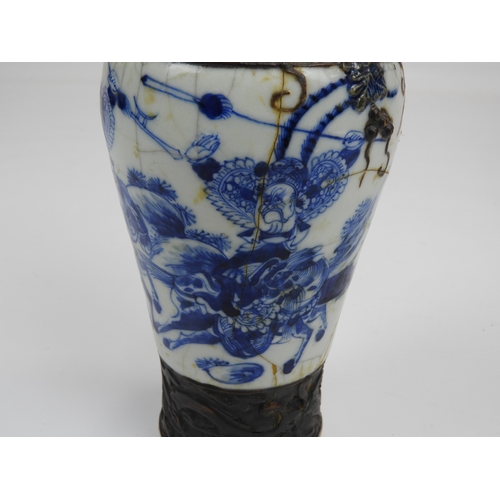 150 - Oriental Vase - A/F