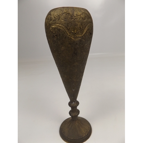 85 - Pair of Eastern Brass Vases