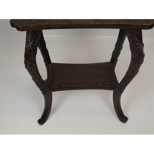 6 - Small Carved Table