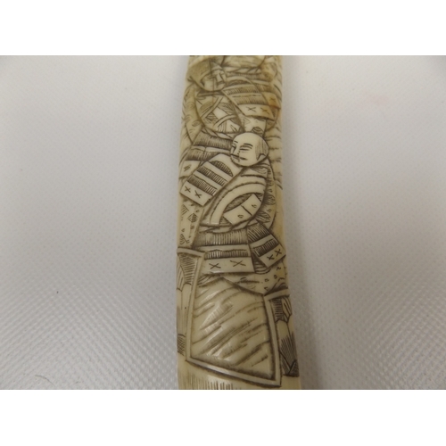 31 - Carved Bone Cased Dagger