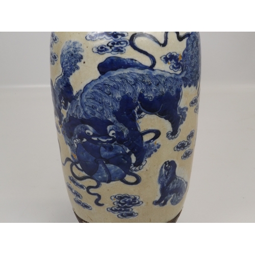 588 - 19th Century Oriental Vase with Character Mark to Base - 24