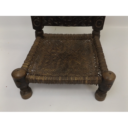 510 - Low Seated Tribal Chair