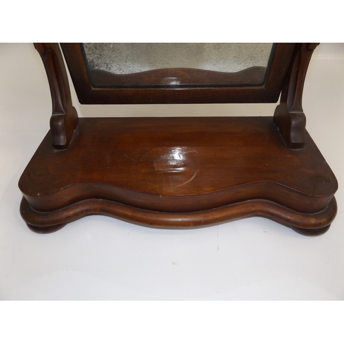 228 - Victorian Mahogany Dressing Mirror