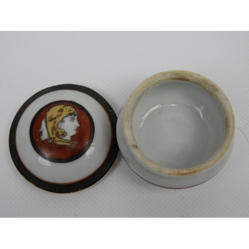 208 - Porcelain Paste Pot