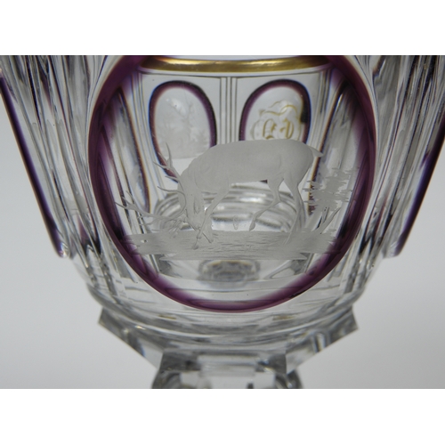 123 - Cut Crystal Goblet with Amethyst Glass and Gilt Details