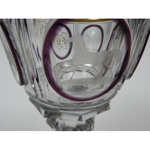 123 - Cut Crystal Goblet with Amethyst Glass and Gilt Details