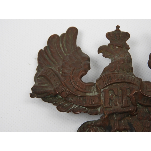 382 - German Metal Military Badge