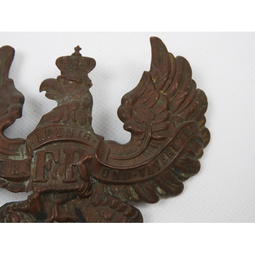 382 - German Metal Military Badge