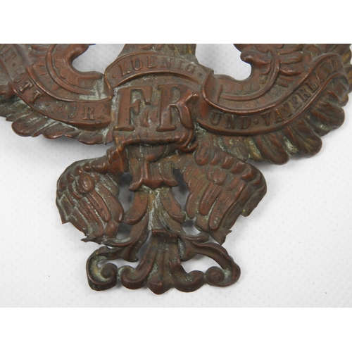 382 - German Metal Military Badge