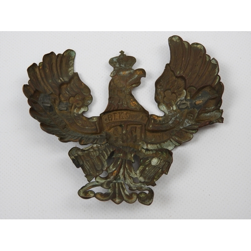 382 - German Metal Military Badge