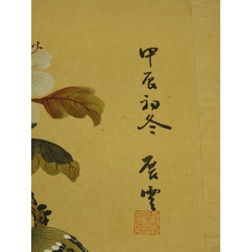 659 - Chinese Hand Painted Silk Scroll - Flower and Bird by Chin Wen