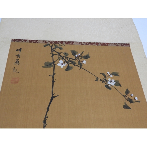 660 - Chinese Hand Painted Silk Scroll - Flower and Bird by Chung Man