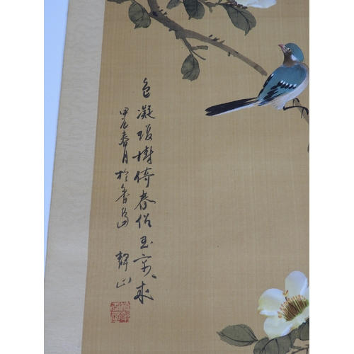 661 - Chinese Hand Painted Silk Scroll - Flower and Bird by Yee Yat