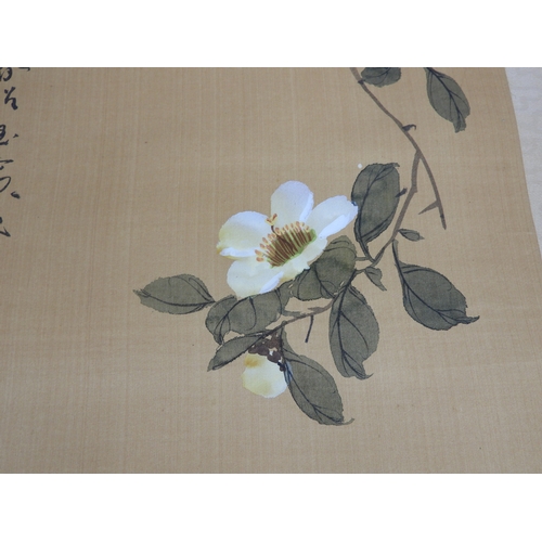 661 - Chinese Hand Painted Silk Scroll - Flower and Bird by Yee Yat