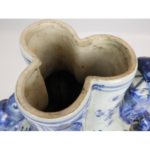 584 - Large Chinese Blue and White Ceramic Water Pitcher - 26