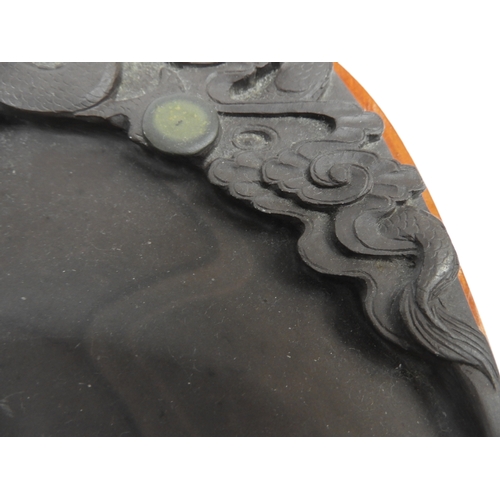 618 - Cased Chinese Writing Tablet