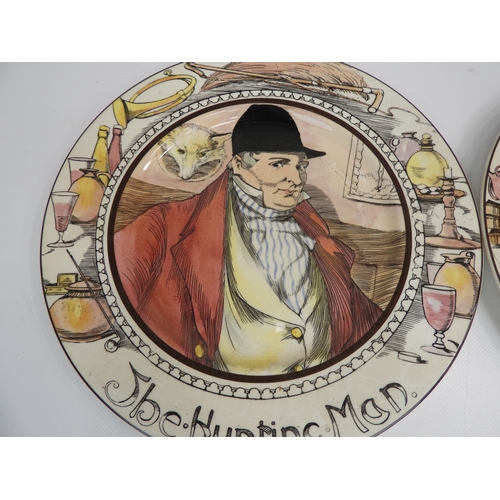 636 - 5x Royal Doulton Collector's Plates