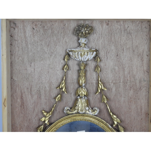 246 - Georgian Gilt Framed Mirror