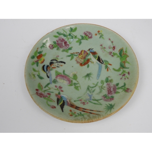 492 - 4x Oriental Tin Glazed Hand Painted Plates