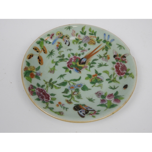 492 - 4x Oriental Tin Glazed Hand Painted Plates