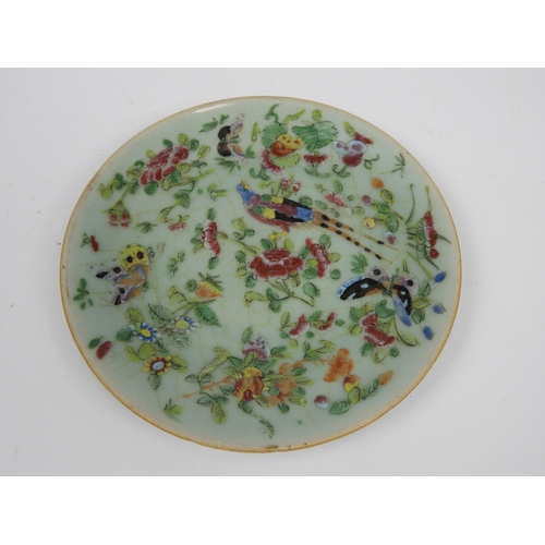 492 - 4x Oriental Tin Glazed Hand Painted Plates