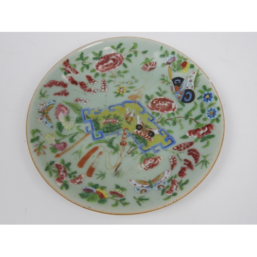 492 - 4x Oriental Tin Glazed Hand Painted Plates