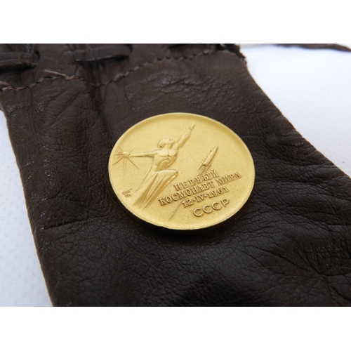 376 - Russian Soviet Union Yuri Gagarin Gold Medal  Commemorating the Astronauts Pioneering Voyage into Sp... 