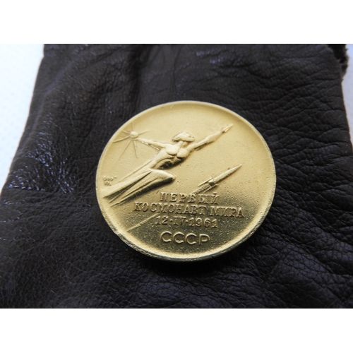 376 - Russian Soviet Union Yuri Gagarin Gold Medal  Commemorating the Astronauts Pioneering Voyage into Sp... 