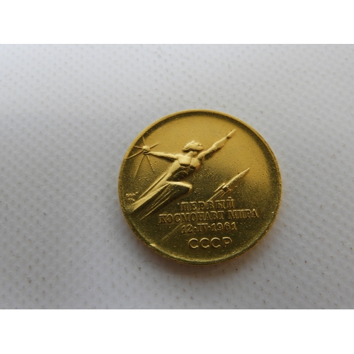 376 - Russian Soviet Union Yuri Gagarin Gold Medal  Commemorating the Astronauts Pioneering Voyage into Sp... 