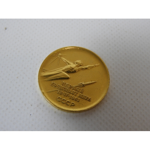 376 - Russian Soviet Union Yuri Gagarin Gold Medal  Commemorating the Astronauts Pioneering Voyage into Sp... 