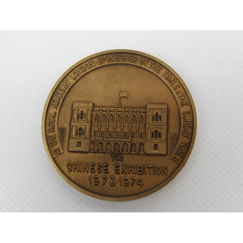 405 - Medal Commemorating The Chinese Exhibition at the Royal Academy London Sponsored by The Times