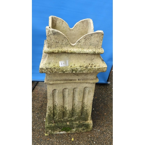 207 - Square  Chimney Pot