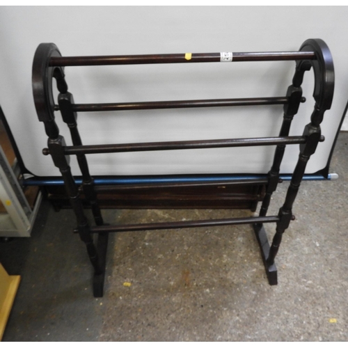 256 - Towel Rail