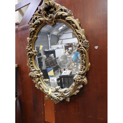 285 - Oval Gilt Frame Mirror