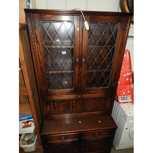 Lot 226       