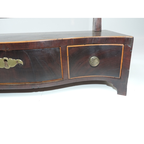 23 - 19th Century Mahogany Serpentine Fronted Dressing Table Mirror with Three Drawers