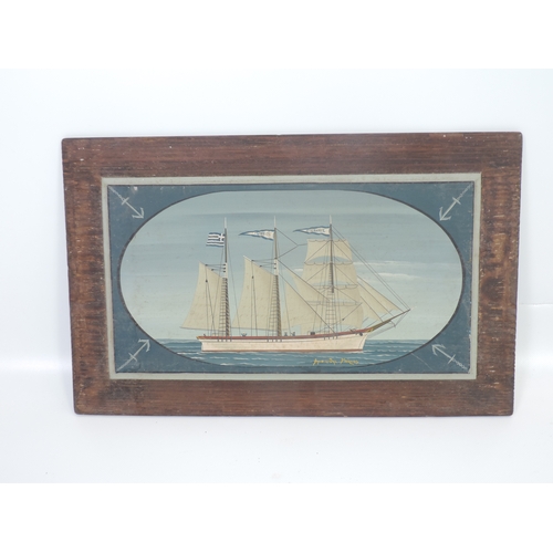 108 - Hand Painted Wooden Wall Hanging - Rigged Boat