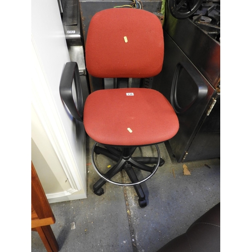 238 - Office Chair with Arms