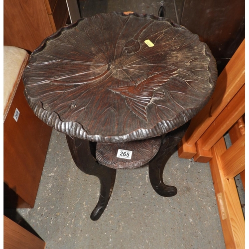 265 - Profusely Carved Occasional Table with Shelf under