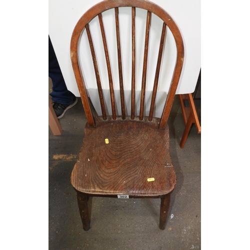 302 - Stick Back Chair with Shaped Seat