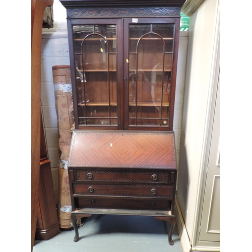 479 - Glazed Bureau Bookcase