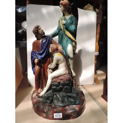 673 - Large Ceramic Religious Ornament - A/F