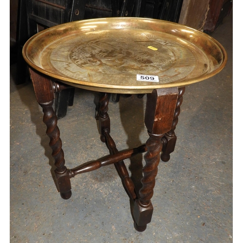 509 - Brass Top Benares Table