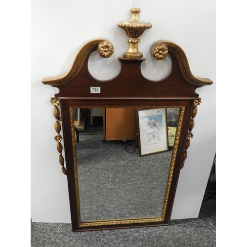 730 - Reproduction Mirror