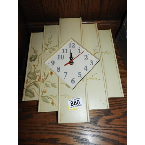 880 - Modern Wall Clock