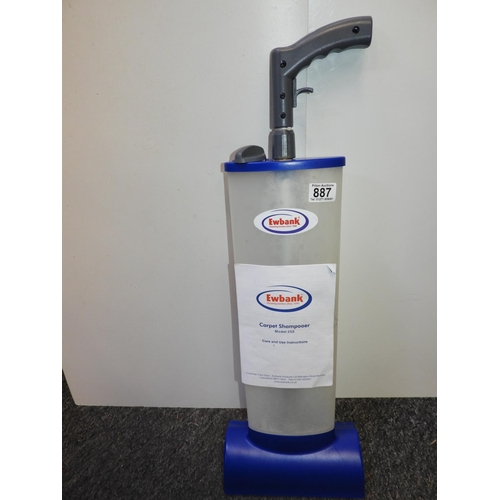 887 - Carpet Shampooer