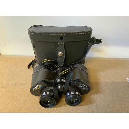 673 - Pair of Miranda Binoculars