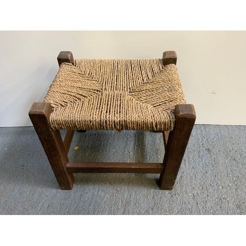 183 - Small Rattan Wooden Stool