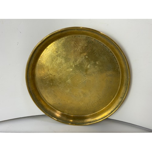 252 - Galleried Circular Tray, Brass Tray and Platedware Serving Dish