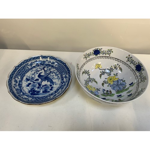 187 - Chinese Bowl and Blue and White Plate